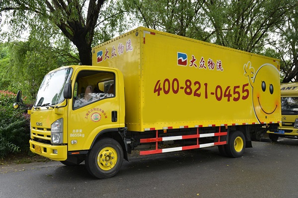 在上海找搬家公司很多人都有大众搬场公司